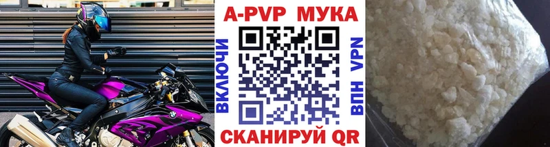 Купить наркоту Дятьково КОКАИН ГАШ Бутират МАРИХУАНА Галлюциногенные грибы mega ссылка АМФЕТАМИН APVP