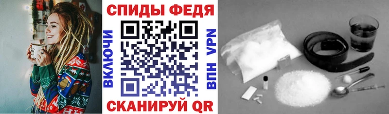 АМФ Розовый  мориарти Telegram  Дятьково  даркнет сайт 