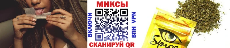 ссылка на мегу   Дятьково  Бутират 1.4BDO  магазин продажи  