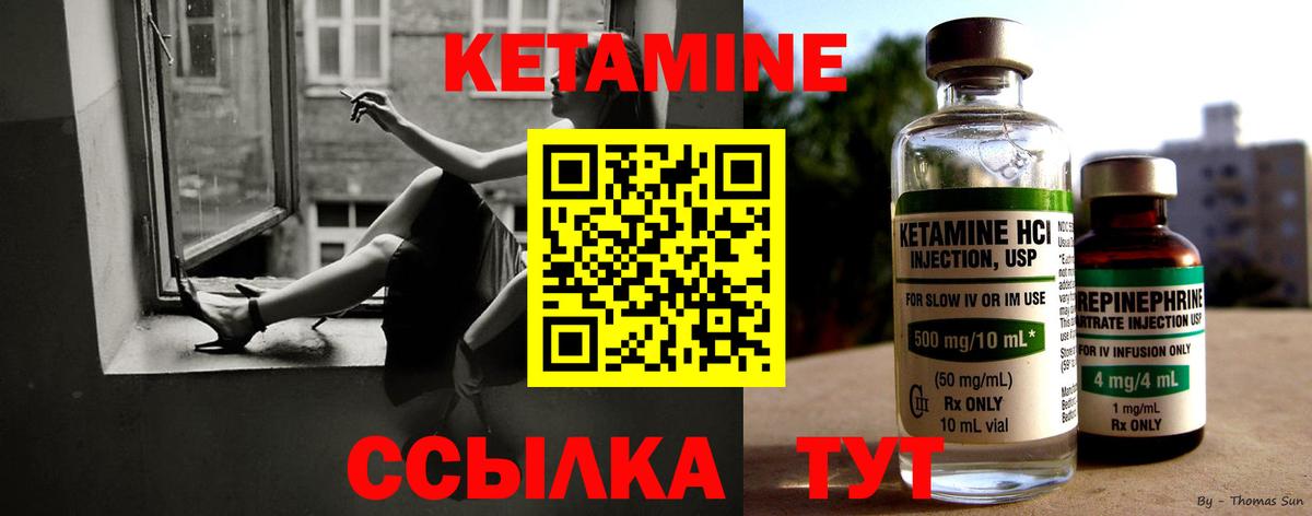 Cocaine  Гашиш  Дятьково  Меф МЯУ МЯУ кристаллы  Канабис  МЕФ кристаллы 