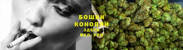 МДПВ Куйбышев