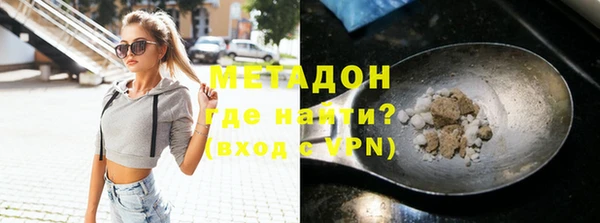 марки nbome Кулебаки