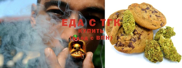 марки nbome Кулебаки