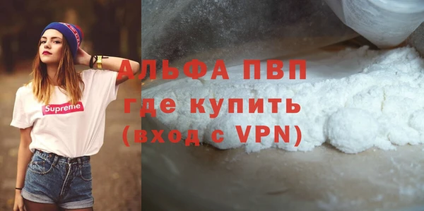 твердый Кукмор