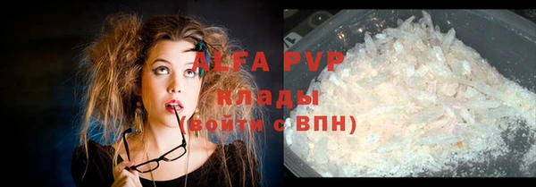 твердый Кукмор