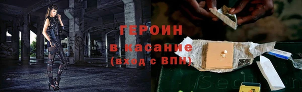 твердый Кукмор