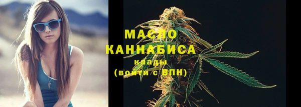твердый Кукмор