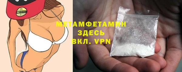 твердый Кукмор