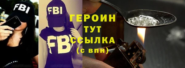 МДПВ Куйбышев