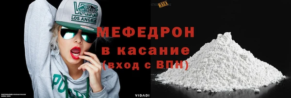 марки nbome Кулебаки