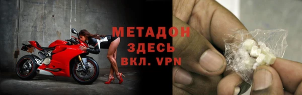 твердый Кукмор