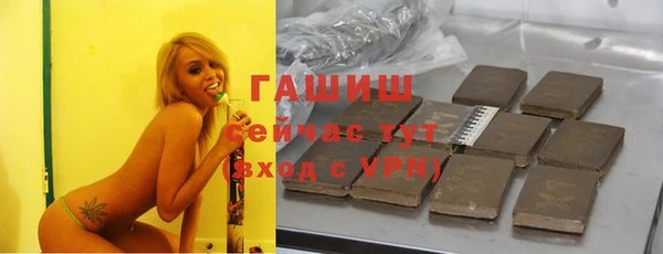 МДПВ Куйбышев