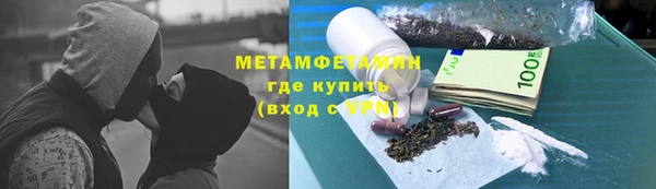 МДПВ Куйбышев