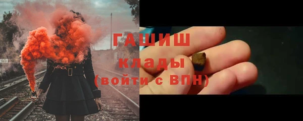 твердый Кукмор