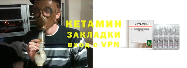 МДПВ Куйбышев