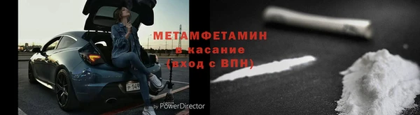 МДПВ Куйбышев