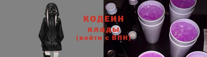 твердый Кукмор