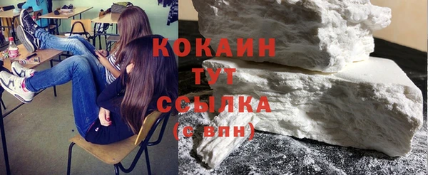 твердый Кукмор