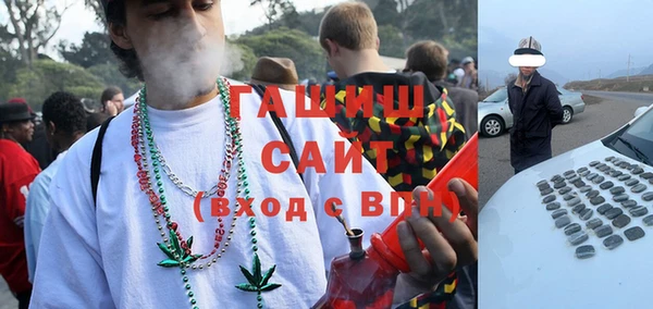 марки nbome Кулебаки