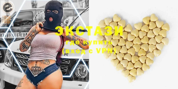 марки nbome Кулебаки