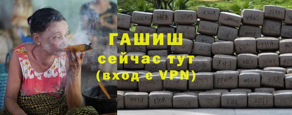 марки nbome Кулебаки