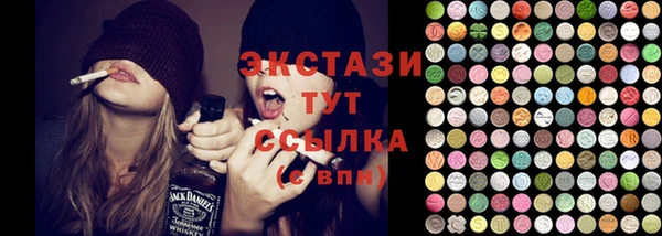 твердый Кукмор