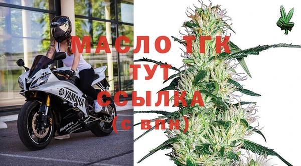героин Горно-Алтайск