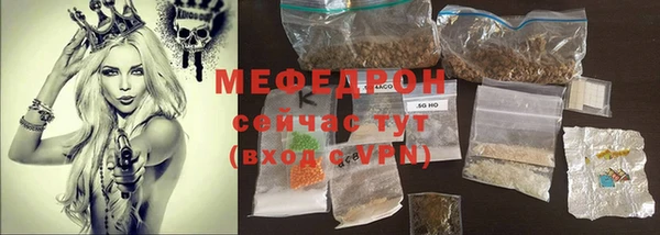 МДПВ Куйбышев