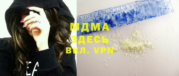твердый Кукмор