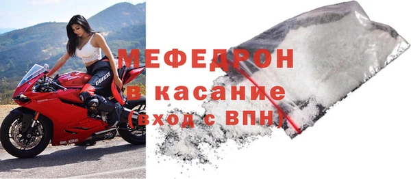 МДПВ Куйбышев