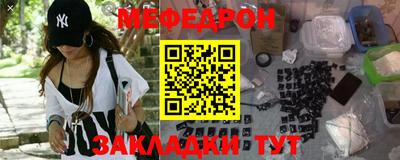 гашик Жуковский