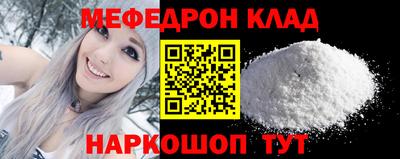 бошки Берёзовский