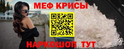 бошки Берёзовский