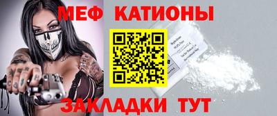 гашик Жуковский