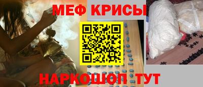 бошки Берёзовский