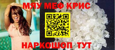 каннабис Заводоуковск