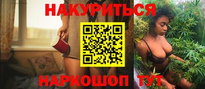 гашик Жуковский