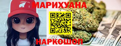 гашик Жуковский