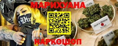 молекула духа Заволжье