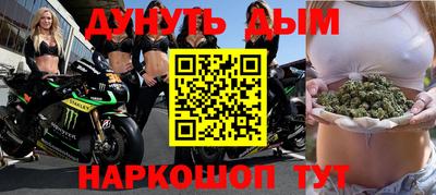 бошки Берёзовский