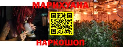 стафф Беслан