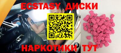 гашик Жуковский
