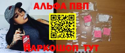 каннабис Заводоуковск