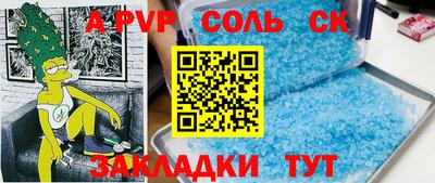 бошки Берёзовский