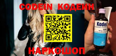 бошки Берёзовский