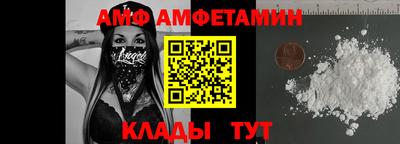 каннабис Заводоуковск
