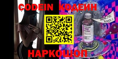 гашик Жуковский