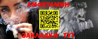 каннабис Заводоуковск