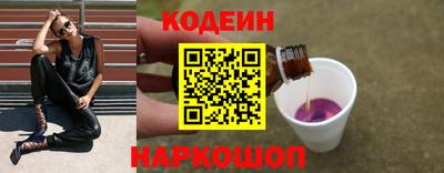 гашик Жуковский