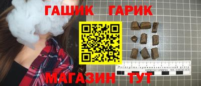 каннабис Заводоуковск